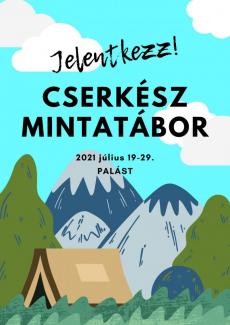 Cserkész mintatábor